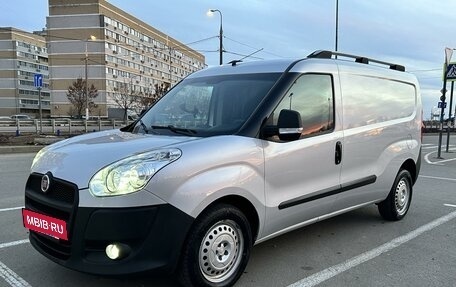 Fiat Doblo II рестайлинг, 2011 год, 1 390 000 рублей, 39 фотография