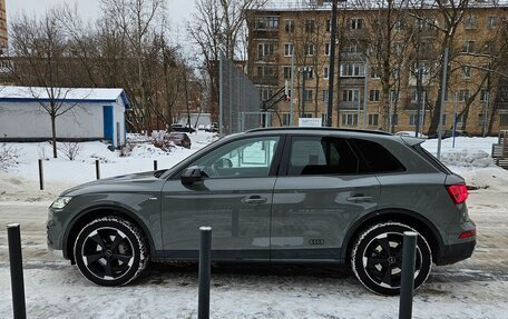 Audi Q5, 2018 год, 4 300 000 рублей, 5 фотография