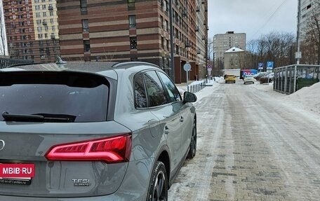 Audi Q5, 2018 год, 4 300 000 рублей, 4 фотография