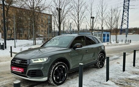 Audi Q5, 2018 год, 4 300 000 рублей, 6 фотография