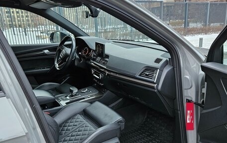 Audi Q5, 2018 год, 4 300 000 рублей, 16 фотография