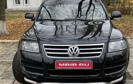 Volkswagen Touareg III, 2006 год, 1 200 000 рублей, 1 фотография