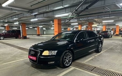 Audi A8, 2008 год, 1 200 000 рублей, 1 фотография