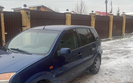 Ford Fusion I, 2008 год, 570 000 рублей, 2 фотография