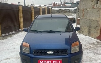 Ford Fusion I, 2008 год, 570 000 рублей, 1 фотография