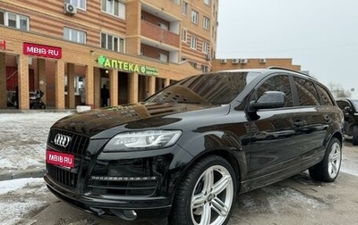 Audi Q7, 2013 год, 2 500 000 рублей, 1 фотография