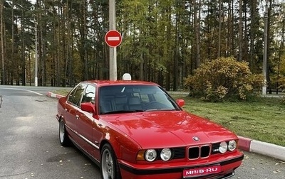 BMW M5, 1992 год, 12 500 000 рублей, 1 фотография