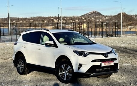 Toyota RAV4, 2017 год, 2 499 000 рублей, 1 фотография