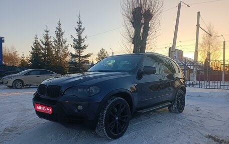 BMW X5, 2010 год, 1 950 000 рублей, 1 фотография