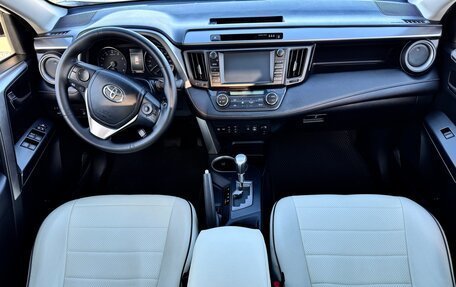 Toyota RAV4, 2017 год, 2 499 000 рублей, 6 фотография