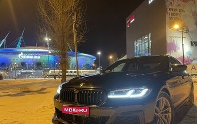 BMW 5 серия, 2019 год, 3 555 000 рублей, 1 фотография