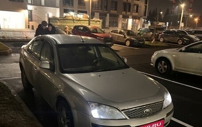 Ford Mondeo III, 2006 год, 230 000 рублей, 1 фотография