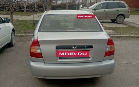 Hyundai Accent II, 2007 год, 285 000 рублей, 2 фотография