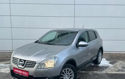 Nissan Qashqai, 2007 год, 850 000 рублей, 1 фотография