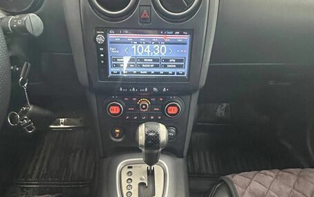 Nissan Qashqai, 2007 год, 850 000 рублей, 10 фотография