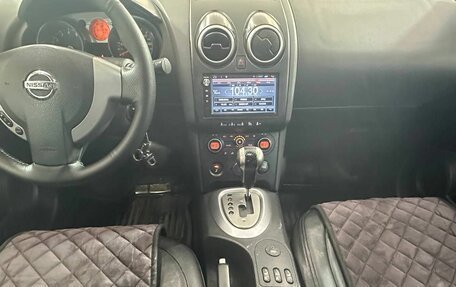 Nissan Qashqai, 2007 год, 850 000 рублей, 9 фотография