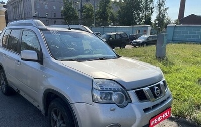 Nissan X-Trail, 2013 год, 2 500 000 рублей, 1 фотография