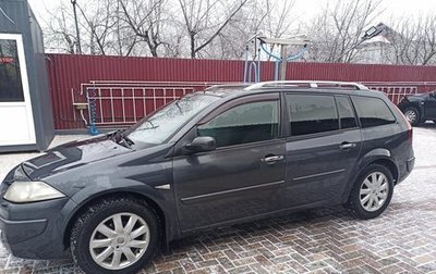 Renault Megane II, 2007 год, 549 999 рублей, 1 фотография