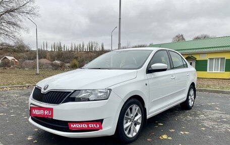 Skoda Rapid I, 2015 год, 1 270 000 рублей, 1 фотография