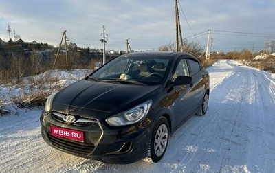 Hyundai Solaris II рестайлинг, 2012 год, 990 000 рублей, 1 фотография