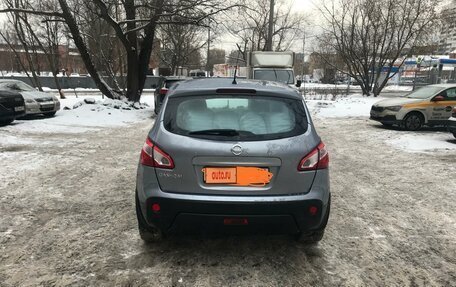 Nissan Qashqai, 2010 год, 1 050 000 рублей, 3 фотография