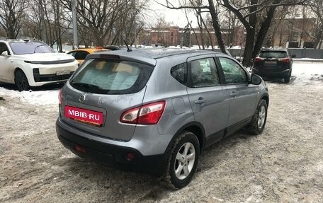 Nissan Qashqai, 2010 год, 1 050 000 рублей, 6 фотография