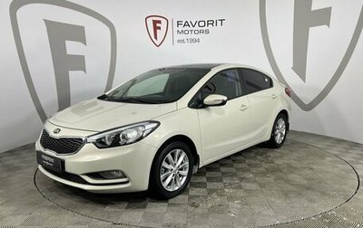 KIA Cerato III, 2014 год, 1 200 000 рублей, 1 фотография