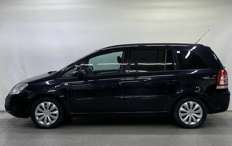 Opel Zafira B, 2008 год, 650 000 рублей, 5 фотография