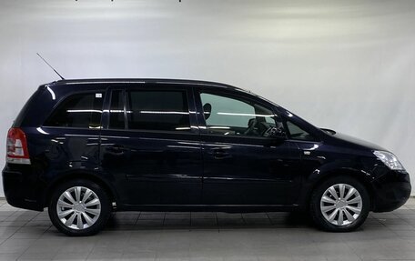 Opel Zafira B, 2008 год, 650 000 рублей, 4 фотография