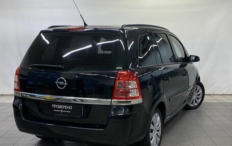 Opel Zafira B, 2008 год, 650 000 рублей, 6 фотография