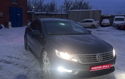 Volkswagen Passat CC I рестайлинг, 2012 год, 1 550 000 рублей, 1 фотография