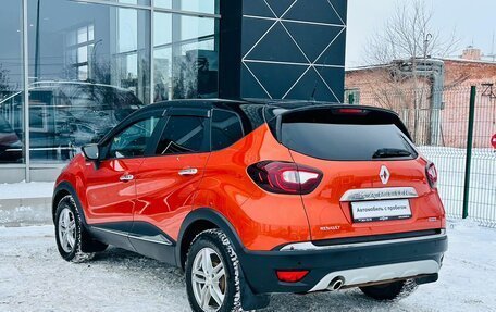 Renault Kaptur I рестайлинг, 2018 год, 1 850 000 рублей, 3 фотография