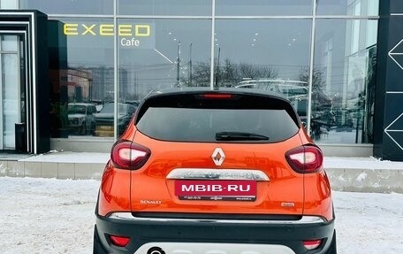 Renault Kaptur I рестайлинг, 2018 год, 1 850 000 рублей, 4 фотография