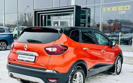 Renault Kaptur I рестайлинг, 2018 год, 1 850 000 рублей, 5 фотография