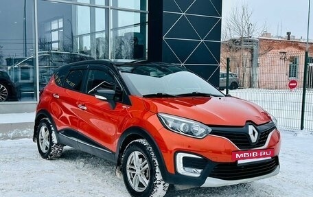 Renault Kaptur I рестайлинг, 2018 год, 1 850 000 рублей, 7 фотография