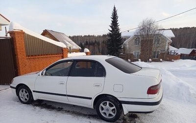 Toyota Corona IX (T190), 1995 год, 350 000 рублей, 1 фотография