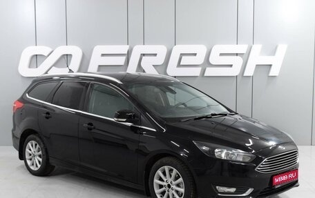 Ford Focus III, 2019 год, 1 379 000 рублей, 1 фотография