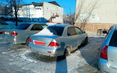 Mitsubishi Lancer IX, 2005 год, 250 000 рублей, 1 фотография