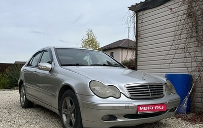 Mercedes-Benz C-Класс, 2001 год, 570 000 рублей, 1 фотография