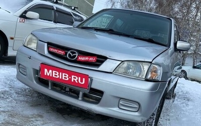 Mazda Demio III (DE), 2001 год, 360 000 рублей, 1 фотография