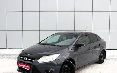 Ford Focus III, 2012 год, 529 412 рублей, 1 фотография