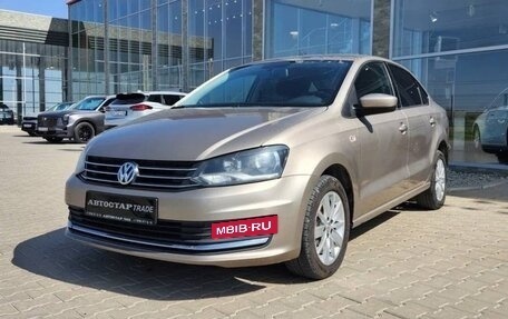 Volkswagen Polo VI (EU Market), 2018 год, 1 475 000 рублей, 2 фотография