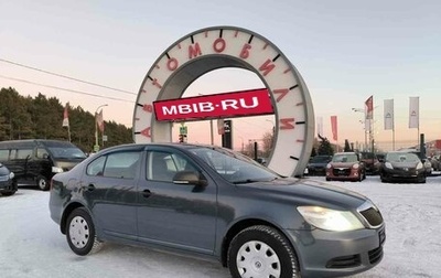 Skoda Octavia, 2010 год, 799 000 рублей, 1 фотография