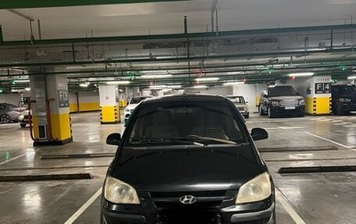 Hyundai Getz I рестайлинг, 2003 год, 240 000 рублей, 1 фотография