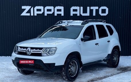 Renault Duster I рестайлинг, 2017 год, 1 699 000 рублей, 1 фотография