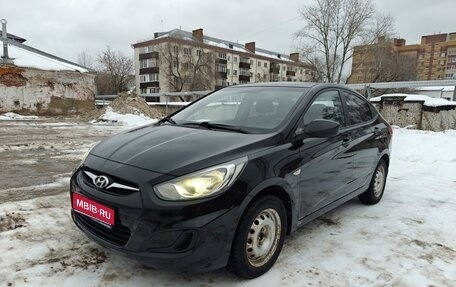 Hyundai Solaris II рестайлинг, 2012 год, 660 000 рублей, 1 фотография