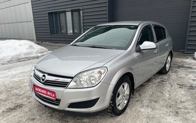 Opel Astra H, 2011 год, 599 000 рублей, 1 фотография