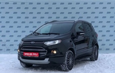 Ford EcoSport, 2017 год, 1 349 000 рублей, 1 фотография