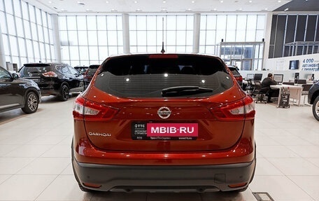 Nissan Qashqai, 2016 год, 1 700 000 рублей, 6 фотография