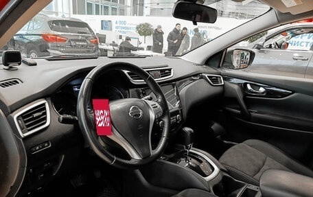 Nissan Qashqai, 2016 год, 1 700 000 рублей, 16 фотография